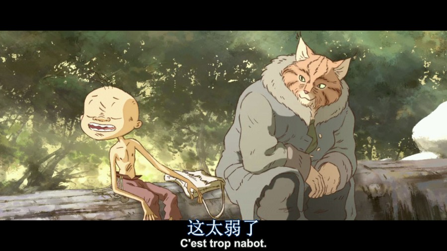 《乌鸦之日》剧照-1