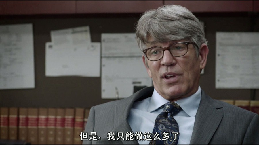 《入侵华尔街》剧照-2
