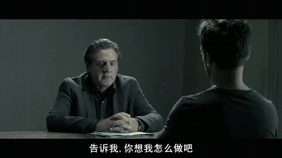 《望风》剧照-2