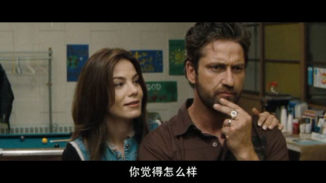 《机关枪传教士》剧照-6