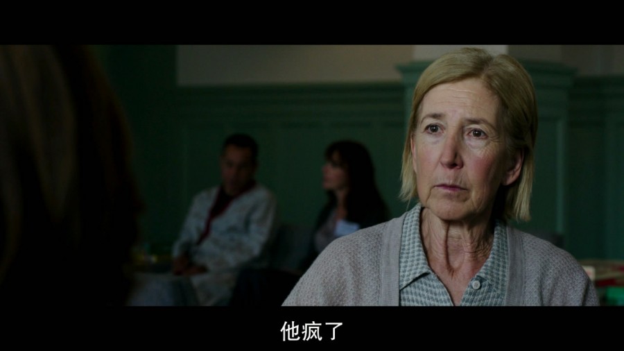 《死亡占卜》剧照-4