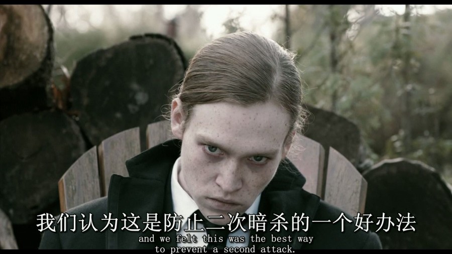 《抗体》剧照-5