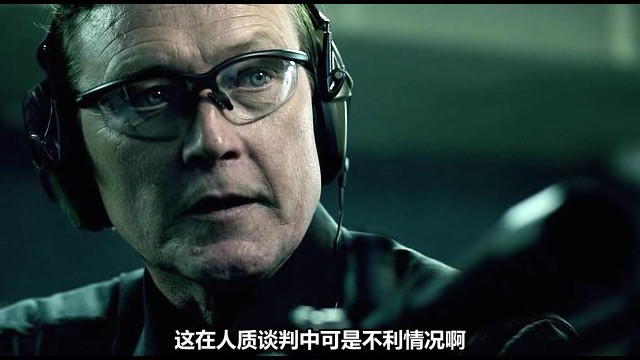 《反恐特警组：火速救援》海报