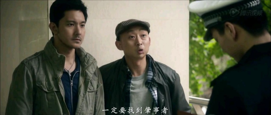 《柠檬》剧照-5
