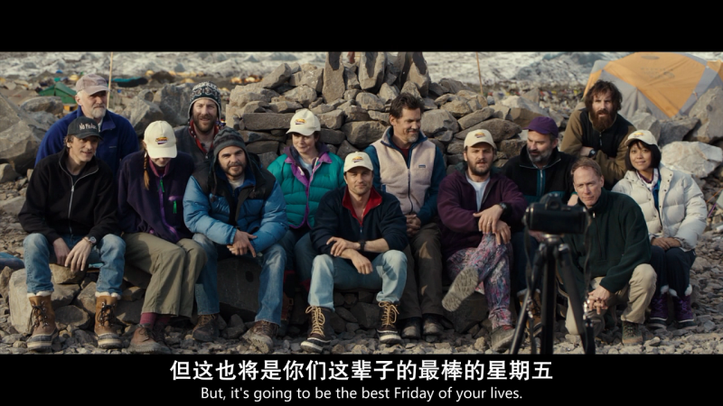 《绝命海拔》剧照-5