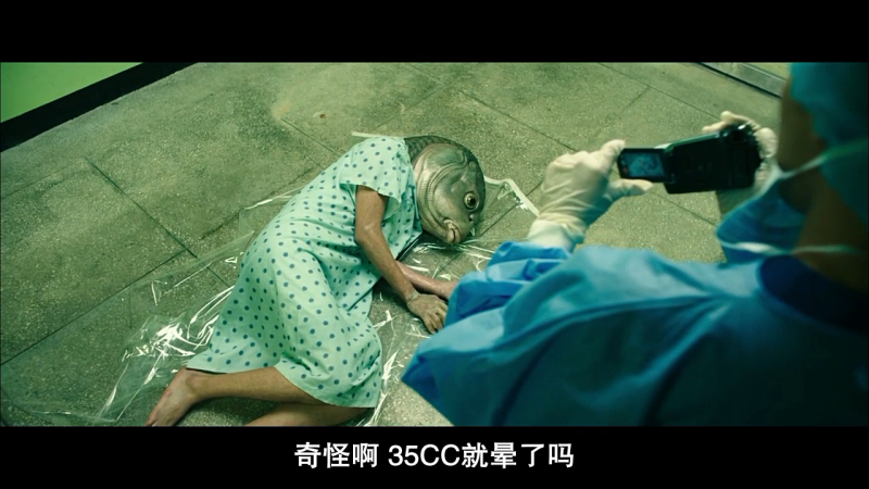 《突然变异》剧照-2