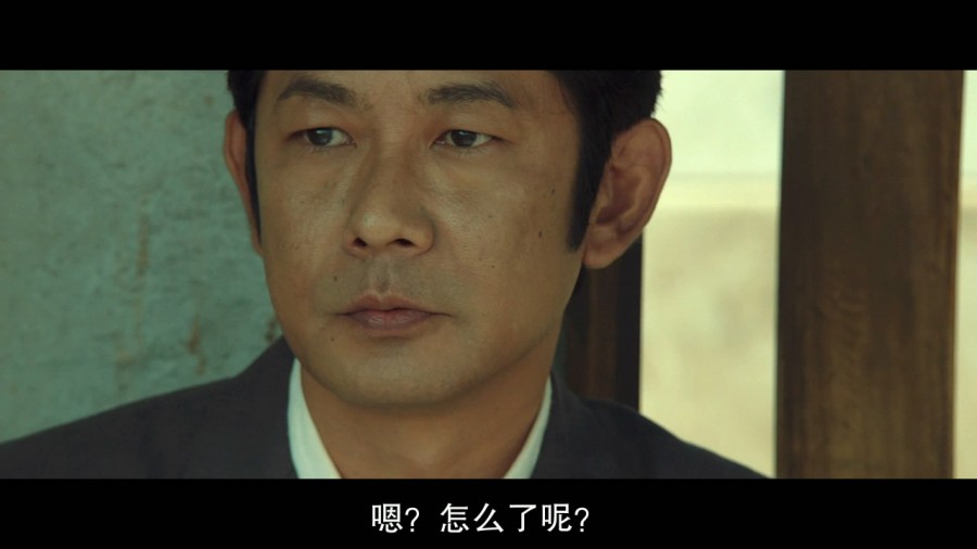 《嘉农》剧照-3