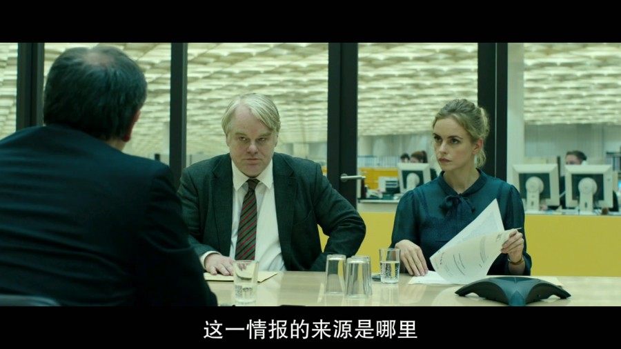 《最高通缉犯》剧照-2