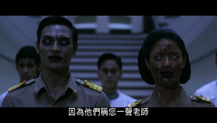 《这个高中没有鬼》剧照-5