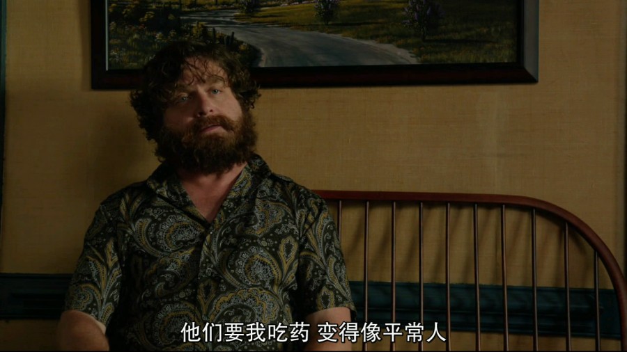 《你在这里》剧照-4