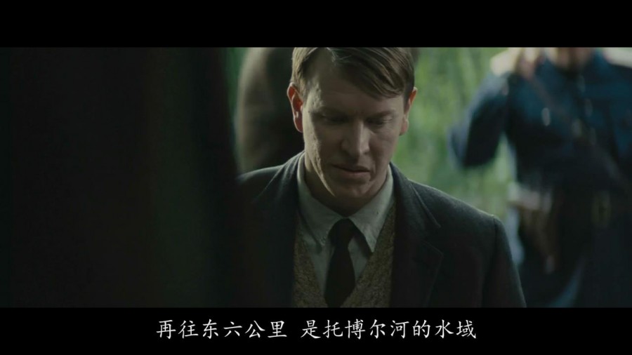 《44号孩子》剧照-3