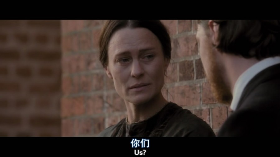 《女同谋》剧照-1