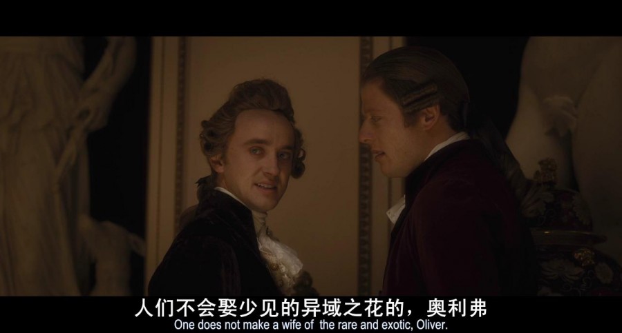 《佳人蓓尔》剧照-2