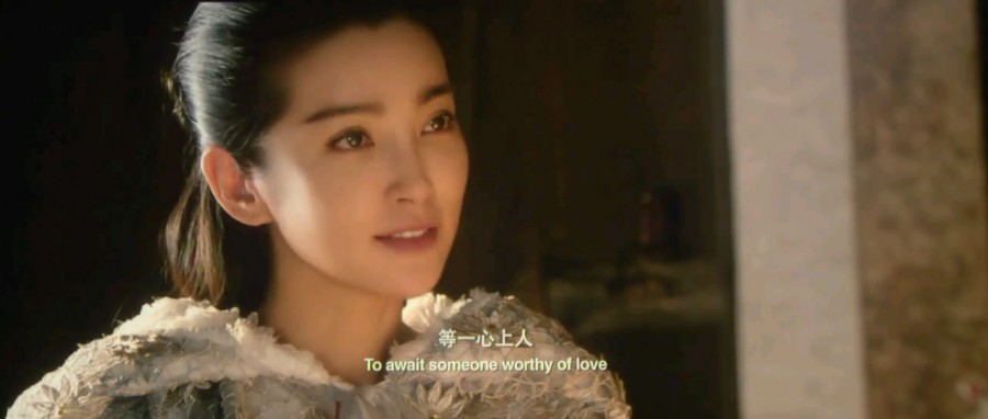 《钟馗伏魔：雪妖魔灵》剧照-2