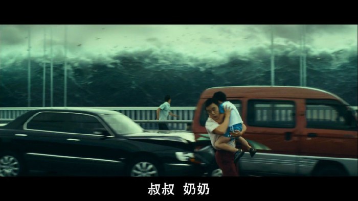 《海云台》剧照-8