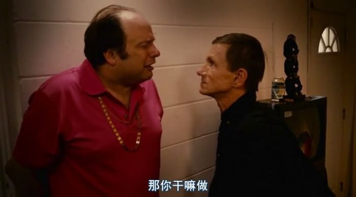 《玩命杀手》剧照-3