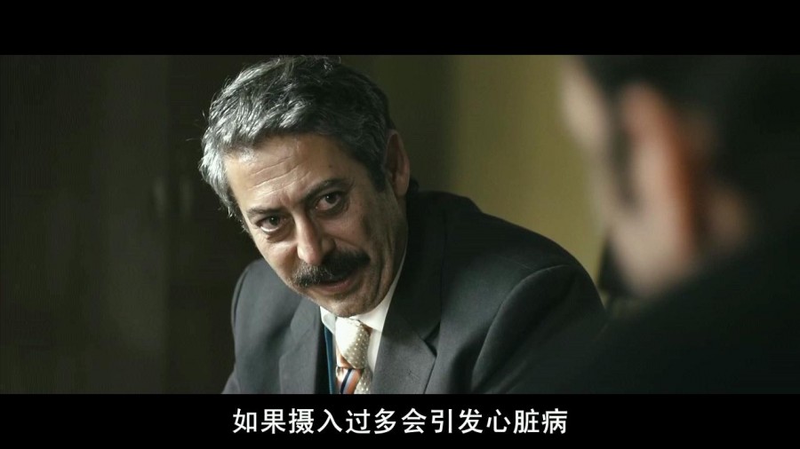 《安纳托利亚往事》剧照-4
