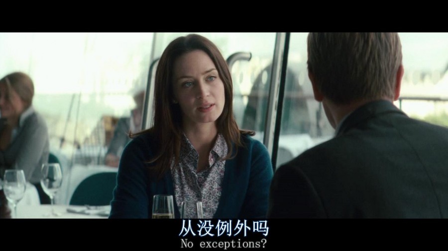 《到也门钓鲑鱼》剧照-4