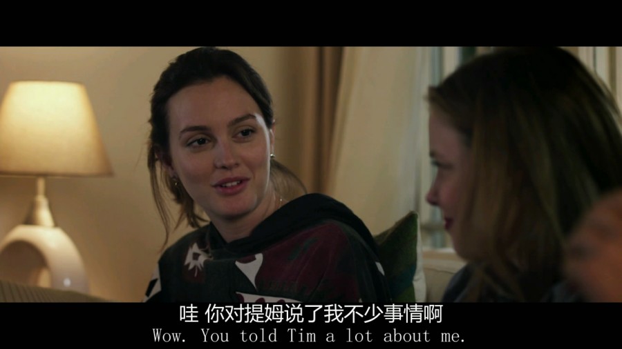 《生活伴侣》剧照-1