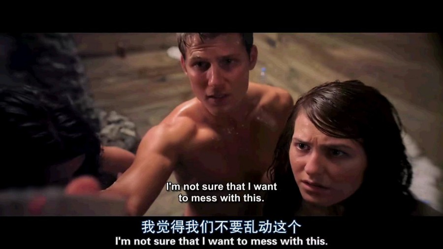 《华氏247度》剧照-3