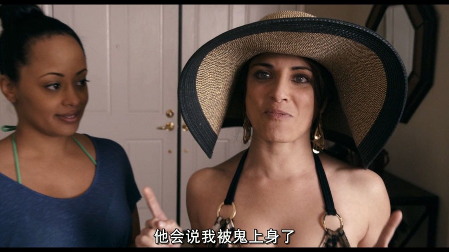 《鬼屋大电影》剧照-2