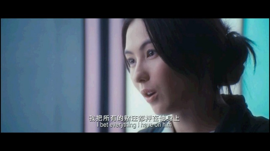 《极速天使》剧照-5