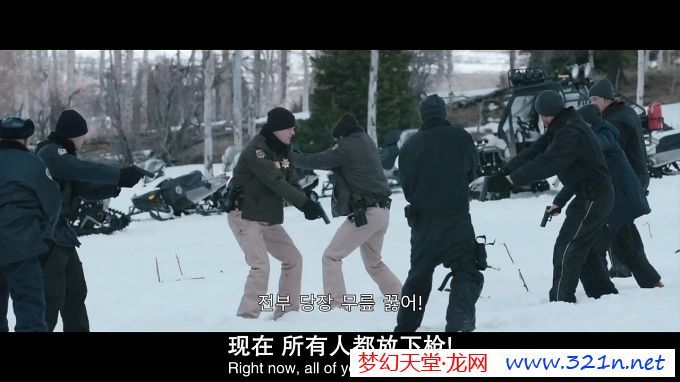 《猎凶风河谷》剧照-2