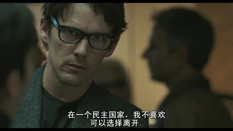 《巴黎五区的女人》剧照-1