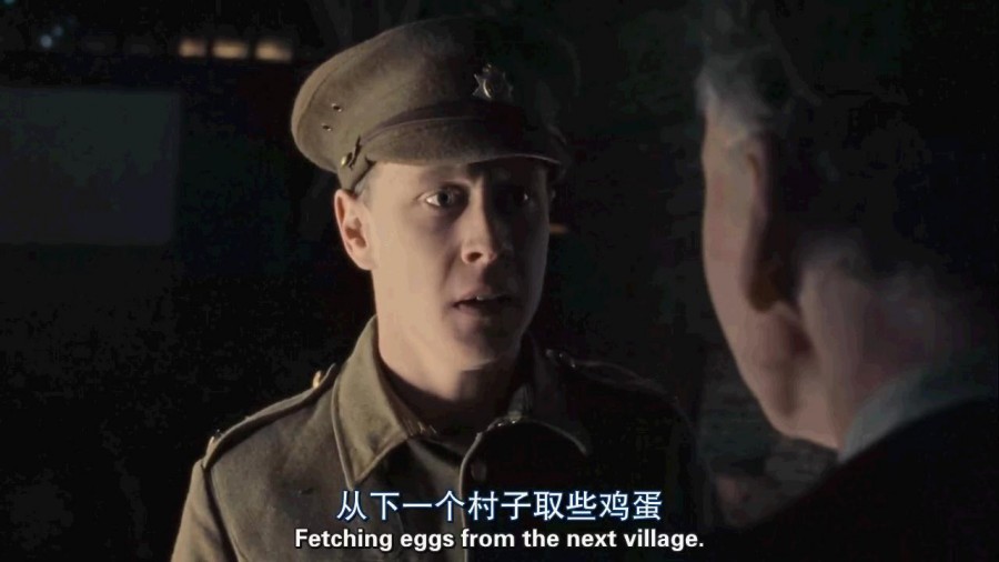 《柑橘与柠檬啊》剧照-4