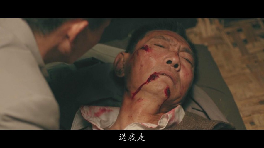 《谁是卧底之王牌》剧照-1