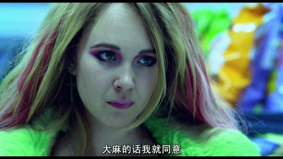 《小公寓》剧照-4