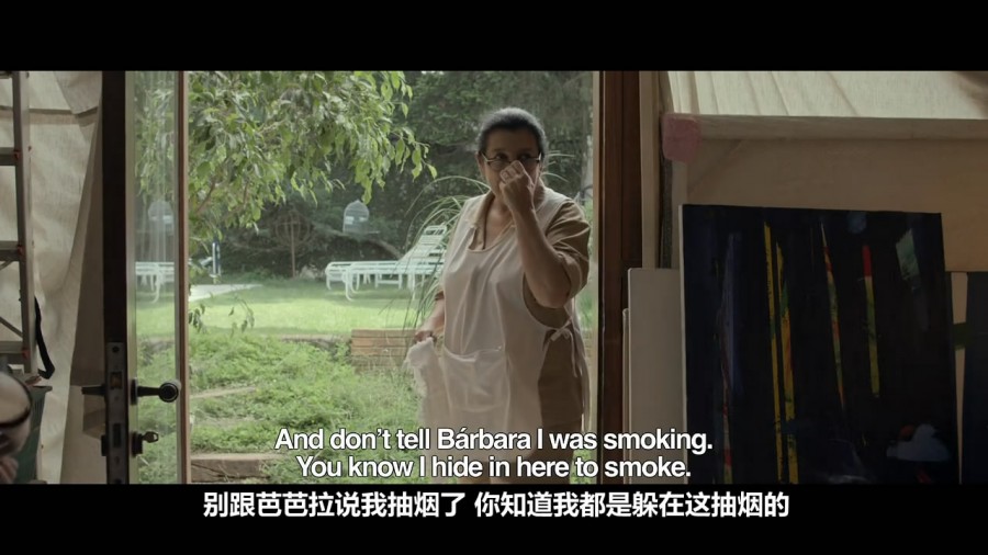 《第二个妈妈》剧照-1