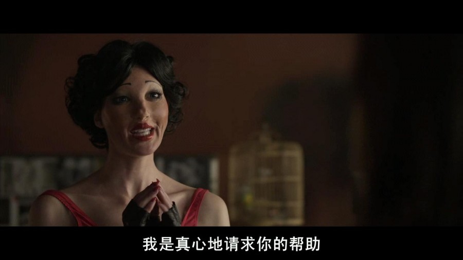 《美国玛丽》剧照-3