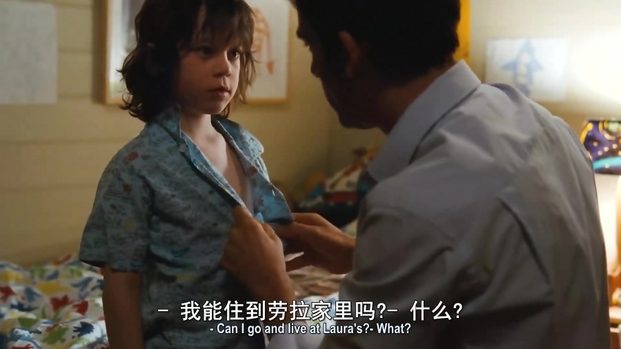 《男孩们回来了》剧照-1