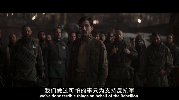 《星球大战外传：侠盗一号》剧照-7