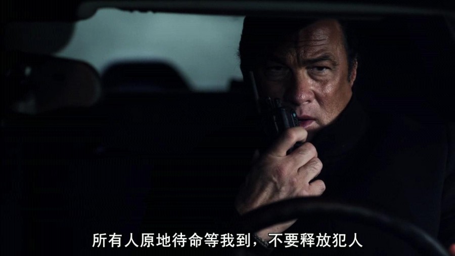 《最高纪录》剧照-4