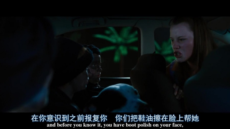 《疯狂保姆》剧照-18