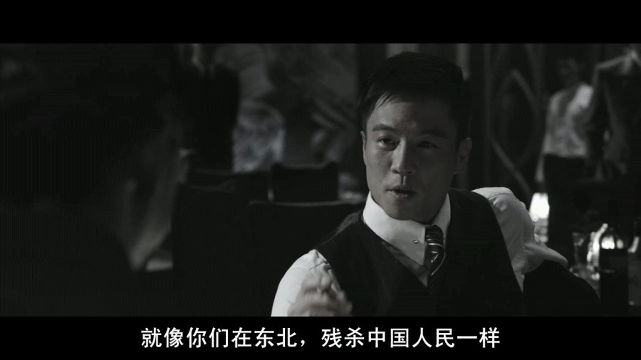 《恶战》剧照-4