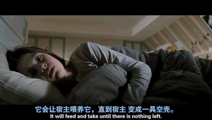 《死魂盒》剧照-5