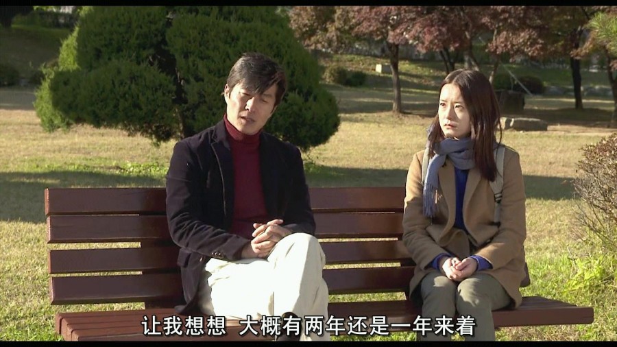 《我们善熙》剧照-2
