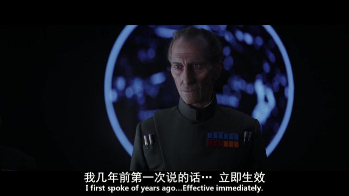 《星球大战外传：侠盗一号》剧照-5