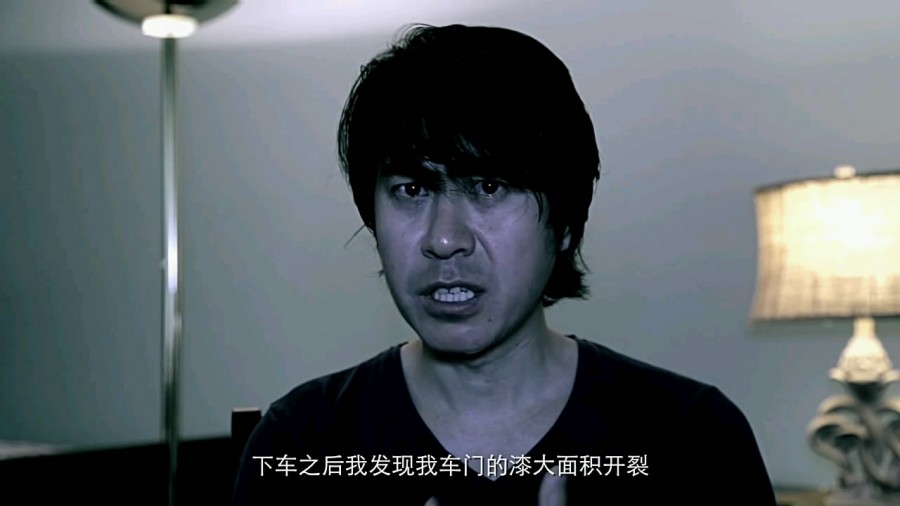 《灵异实录》剧照-2