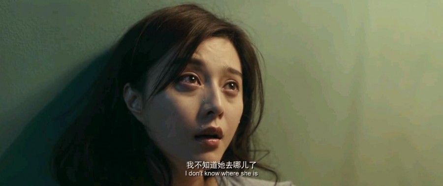 《二次曝光》剧照-4