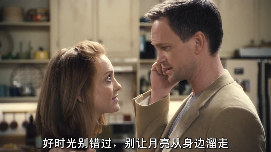 《蓝精灵》剧照-10