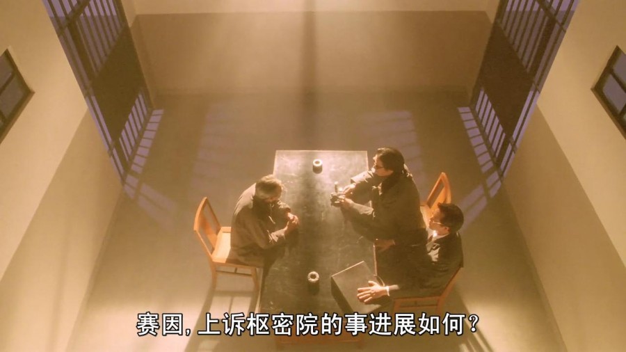 《赌侠》剧照-2