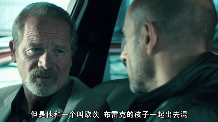 《欢迎来到庞奇》剧照-5