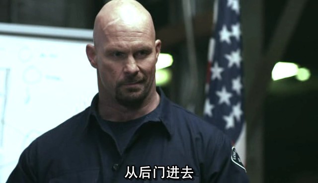 《战略力量》剧照-2