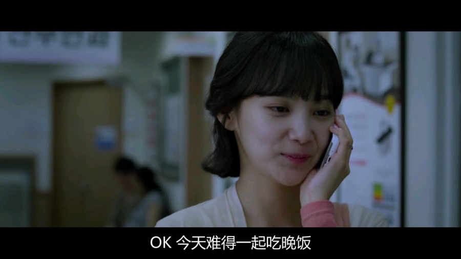《杀人依赖》剧照-1