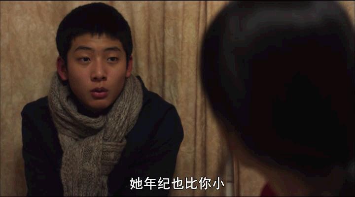 《犯罪少年》剧照-5