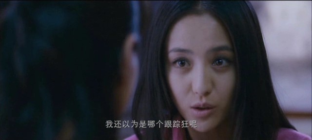 《紫宅》剧照-4